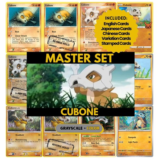 Cubone Master Set Binder Pages, Pokemon Placeholders, TCG Binder Inserts, Printable PDF (Digital Download)