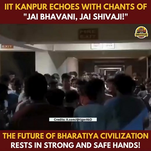 "Jai Bhawani, Jai Shivaji" in IIT kanpur 🙏 | Aditya Nayak