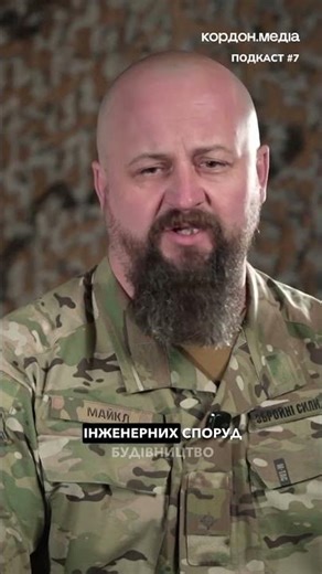 What tasks does a sapper perform?