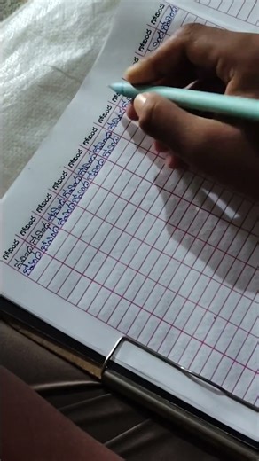 Govinda koti writing part 5 #ttdvip