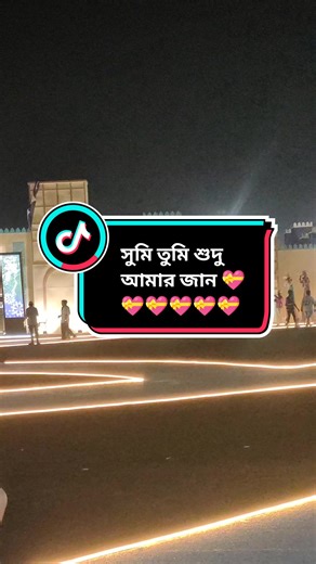 NoYoN & Show me Jaan (@noyon.show.me.jaan)’s videos with The Eye (STEM Piano) - Avalon Infinity