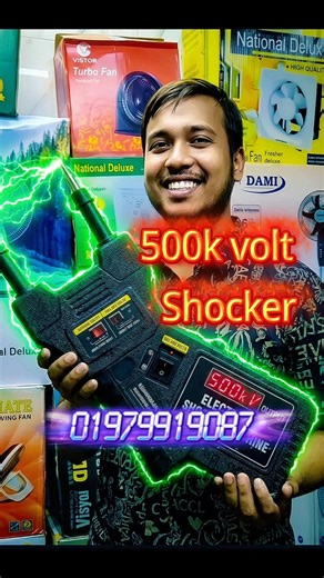 #5000k_volt_checking #step_up_transformer #5000k_volt_testing #High_volt_electricity #2026_april
