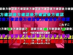 【コメント付き】 【syamu game】対馬編集まとめ sm26549054