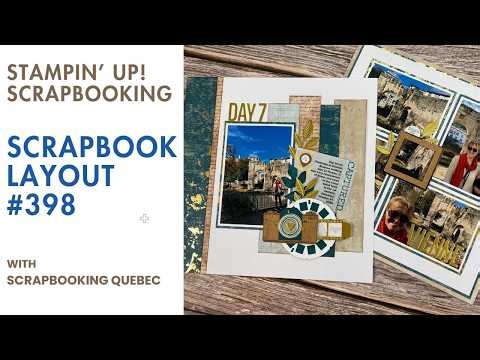 Scrapbook Layout # 398 (Stampin' Up! Scrapbooking)