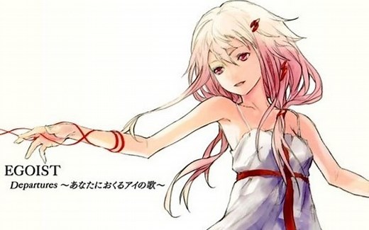 CLIFF EDGE - Endless Tears feat.中村舞子