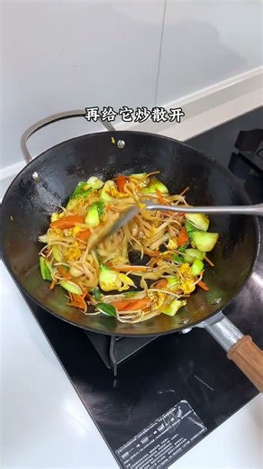 How to Make Restaurant-Style Fried Rice at Home in 10 Minutes!