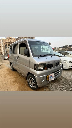 🚗 Nissan Clipper |2008 Available Now at AKS Motors – Jauhar Branch ✨ Car Details: • Model: 2008 • Registration:2012 • 7 Seater • Transmission: Automatic • Power Steering • Power Windows • AC Working • Smooth Drive|Ideal for tour |Non-Accidental | CPLC & Documents Clear ✅ 🔥 Condition: Neat & Clean — Perfect for Daily Use! 📍 Visit: AKS Motors Gulistan-e-Jauhar Branch 📞 Contact: 0312-5111126 | 0345-2828469 #AKSMotors #UsedCars #Nissan#Clipper#2008 #Boxcars #Automatic #KarachiCars #Gulistan-e-Ja