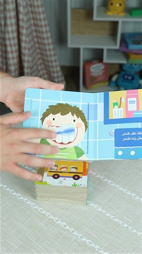 المستقبل الرقمي مصر - Digital Future Egypt on Reels