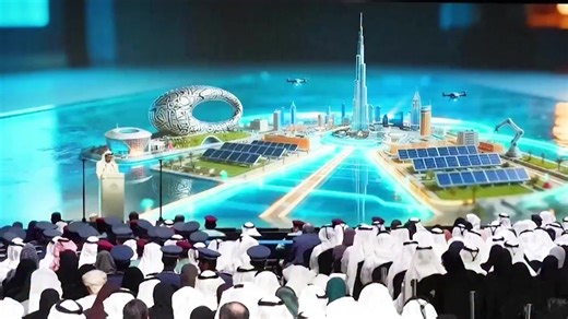 Devendra Fadnavis on Reels