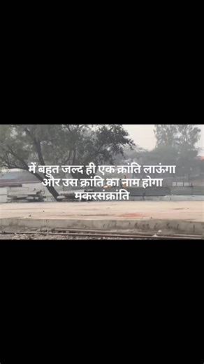 ~Gaurvitttt on Instagram: "Kuch krantikari krte hain guys . . . . . . . . #toxic #fyp #selfimprovement #fypppppppp ppppppppppppppppppppppppppppp ppppppp ppppppp pppppppppppppppp"