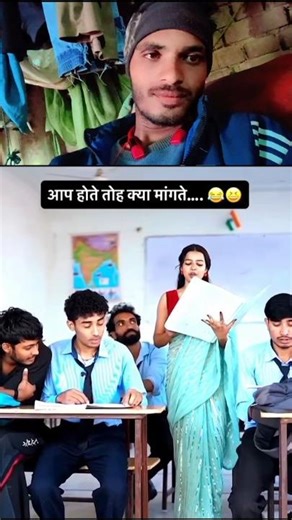 Introducing the "VitalWear SmartBand," a next-generation wearable gadget