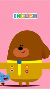A big Duggee hug for all Squirrels, all around the world! 🌎 🧡 🎶 #HeyDuggee #DuggeeHug | Hey Duggee