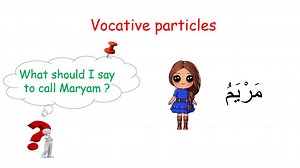 1.9K views · 119 reactions | Here is the first lesson of our new...