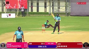 AARONG PREMIER LEAGUE 2025 Live broadcast: Uttara tv sports | Uttara tv sports