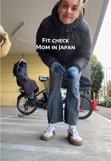 Fit check - Mom edition in Japan plus it is seriouly super cold this morning. Thanks for watching ♥️ #fitcheck #momfit #ootd #japanlife