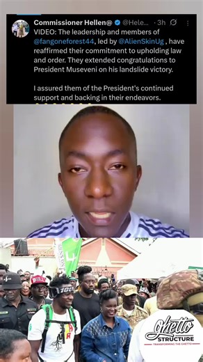 Alien Skin Ug Music: Bobi Wine & Emily Smithukai