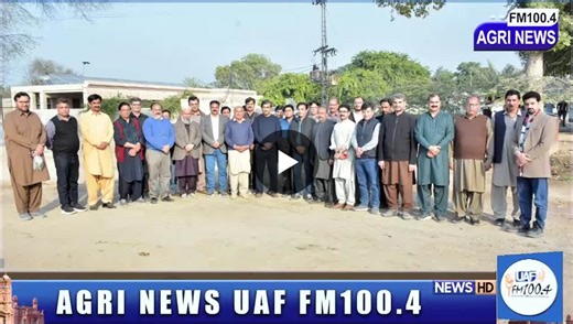 #uaffm1004 #uafnews #universityofagriculturefaisalabad #profzulfiqarali #mumtazkhanmanais #modelfarming #agriculturalinnovation #foodsecurity #smartagriculture | University of Agriculture, Faisalabad