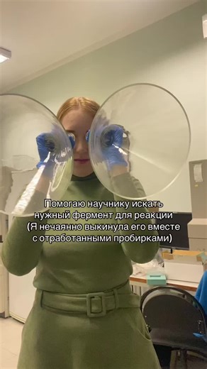 А перед этим он простоял день на комнатной температуре 👍🏻#научнаясторона