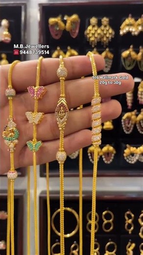 very beautiful and lightweight gold single layer moop mangalsutra design start from 20-30g