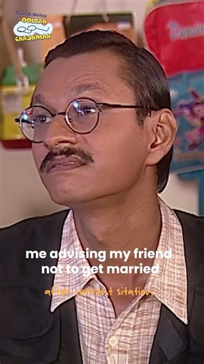 Tag your friend jiski shadi hone wali hai!#memes #comedy #funny #funnyvideo #shorts #shortvideo