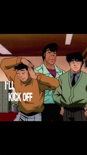 #aoki #hajimenoippo #viraledits #animefyp #animeeditz | aoki