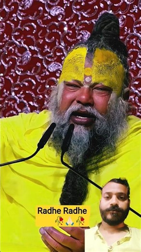 हमें सांसारिक सुख और भगवान दोनों चाहिए कैसे मिलेंगे? #premanandjimaharaj #bhajanmarg#youtubeshorts