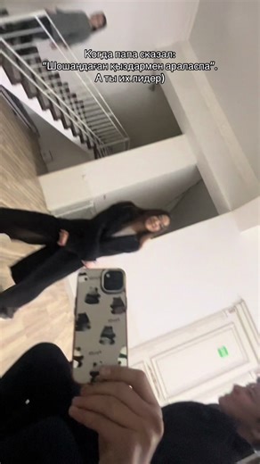 mashon_111 (@mashon_111)’s videos with Отыздан Асып Барамын - халат оптом