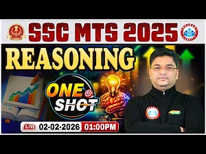 SSC MTS 2025 | SSC MTS Reasoning | Reasoning One Shot For SSC MTS 2025 | Shobhit Sir