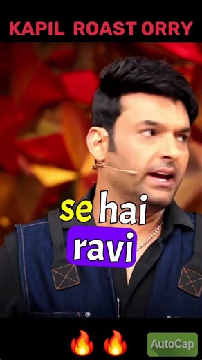 kapil sharma roast orry #kapilsharmashow #kapilsharma #sunilgrover #trending