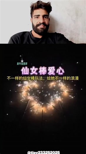 Art Zone Craft Ideas on Instagram: "How to make star firework 😱 #reels"