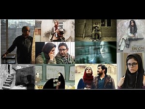 Iranian Film Season Trailer - 2017 Edinburgh Iranian Festival