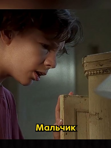 Мальчик нашел волшебный шкаф с измерением в другой мир... #интересныйфильм #краткийпересказ #мультисериал #подборкафильмов #мультфильмы #фильмнавечер🍿 #фильмнавечер #популярное #фильмы #подборка #краткий #подборкамультфильмов