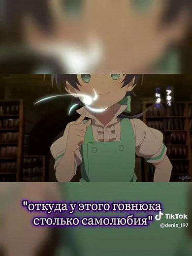 1 серия. Озвучка: Dream Cast Название: Перевоплотился в 7-го принца, так что я буду совершенствовать свою магию, как захочу #аниме #anime #исекай #фэнтези