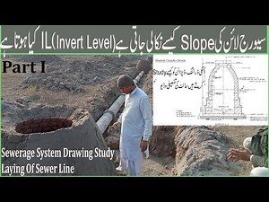 How to Calculate Slope of Sewer Line II What is Invert level II How to Read Sewerage Drawing Part I