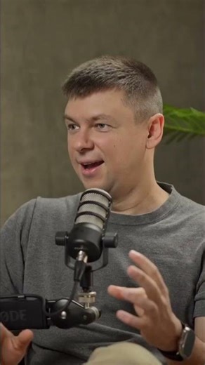 Can We Trust Technology More Than Regulators?