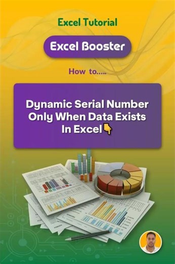 Auto-generate serial numbers only when data exists in Excel 🔥 #excel #shorts #exceltips #exceltricks
