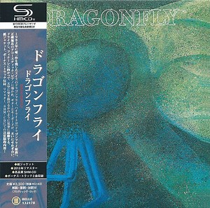 Dragonfly - Dragonfly