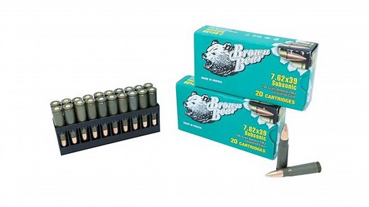 Bear Ammo 7.62x39mm 196 Grain Subsonic Full Metal Jacket 500 Round Case