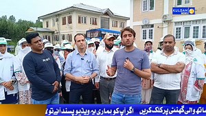 17K views · 128 reactions | Girls Showing Enthusiastic Participation...