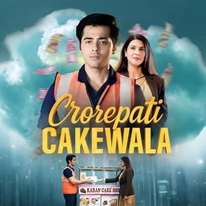 Episode:- 32 Crorepati Cakewala #Crorepati #Cakewala #kukureel #kukutv #ree #kuku #tv #viral #free #episode #new | kukureel