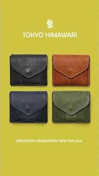 Introducing why the new product from Ikenohata Ginkakuten, the pioneer of mini wallets, is perfec...
