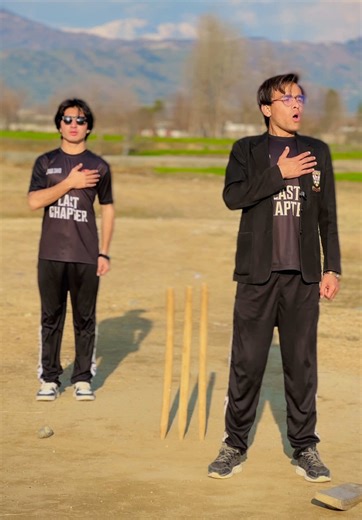 Exciting New Technologies You Should Know About