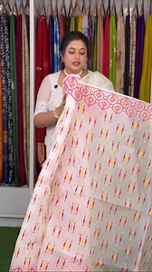 145K views · 1.9K reactions | Jamai Sashti special  Dhakai Jamdani saree Booking number-8101954367 without bp price-1950/- #dhakai #jamdani #highlightseveryonefollowers2025 #bengaljamdani | Rajlakshmi's Saree | Facebook
