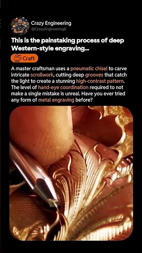 Mastering Deep Western Metal Engraving