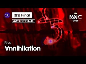 [ADOFAI Custom] Riya - ∀nnihilation by AWC Chart Team 《Atrox Exodium》