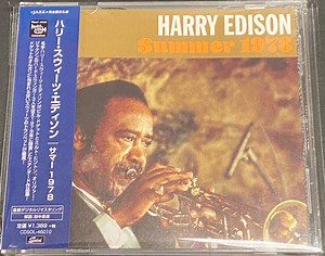 Harry Edison - Summer 1978