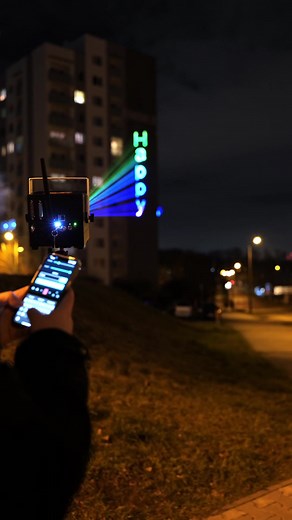 ☢️LASER WARNING ☢️ #lights #laser #mapping #fyp