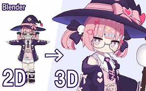 使用Blender创建可可爱爱的角色模型~