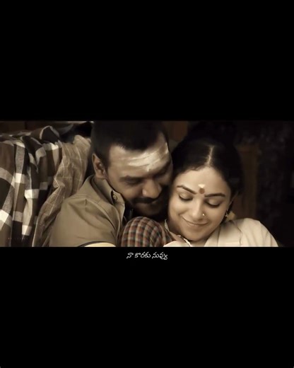 Ganga Movie Song Lyrics | GUNDABBAYYI | Telugu Lyrics | NS Lyrics