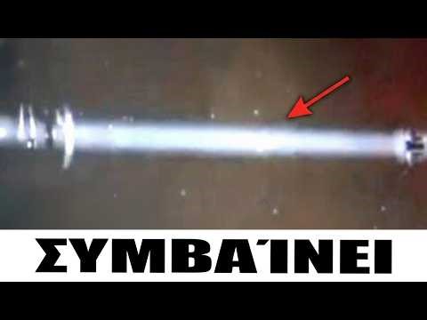 Το Voyager 2 τελικά πέρασε… Ό,τι υπάρχει στην άλλη πλευρά ΜΟΛΙΣ ΣΤΑΜΑΤΗΣΕ ΤΟΝ ΚΟΣΜΟ